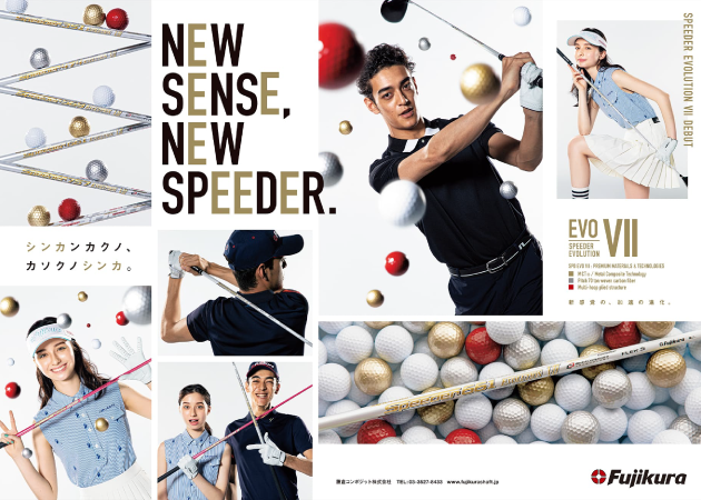 SPEEDER EVOLUTIONⅦ NEW SENSE, NEW SPEEDER.