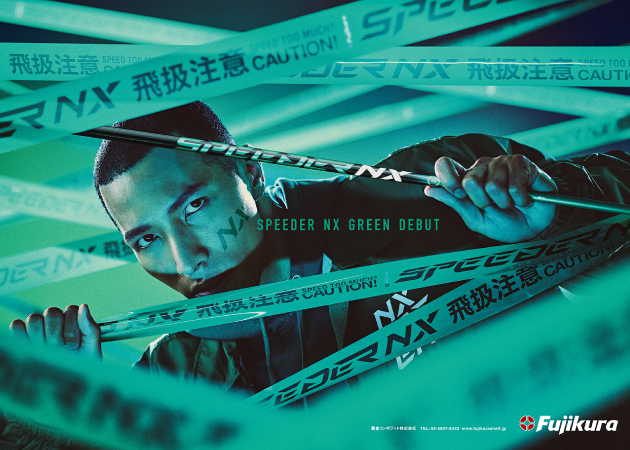SPEEDER NX GREEN DEBUT