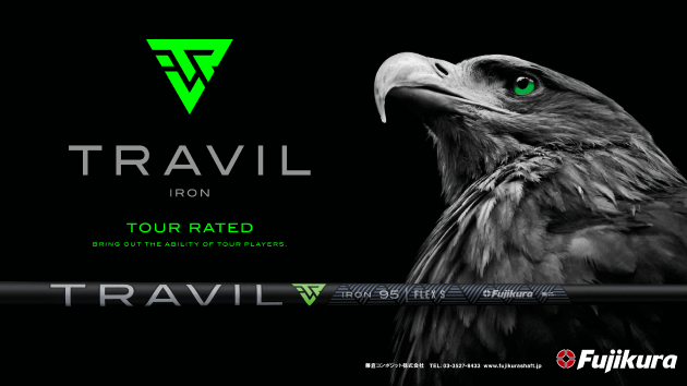 TRAVIL TOUR RATED